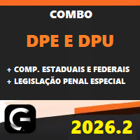 dpe-dpu-combo-g7-2026